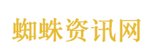 成品油价或年内首降